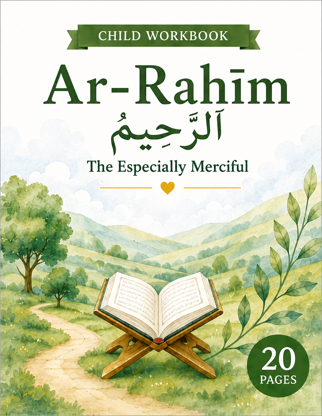 Ar-Raḥīm Child Workbook